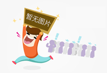 豪情故事电台文本感情足本大年夜齐短篇最撩人的感情故事